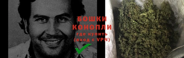 кокаин Абаза