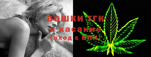 синтетический гашиш Абдулино