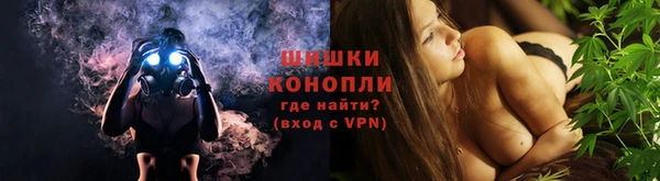 кокаин Абаза