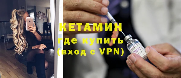 синтетический гашиш Абдулино