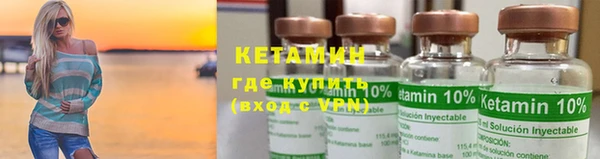синтетический гашиш Абдулино
