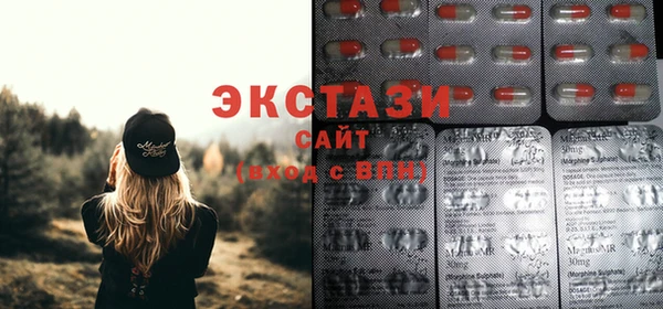 кокаин Абаза