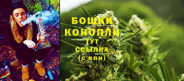 кокаин Абаза