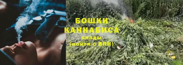синтетический гашиш Абдулино