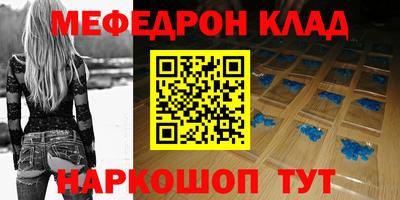 мдпв Можга