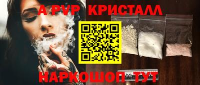мдпв Можга