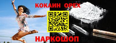 мдпв Можга