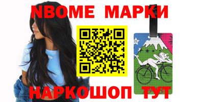 мдпв Можга