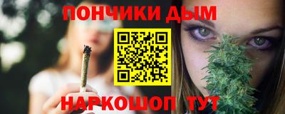 мескалин Моздок