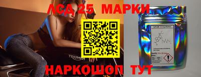 мдпв Можга