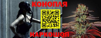 эйфоретик Можайск