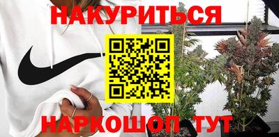 мдпв Можга