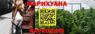 мескалин Моздок