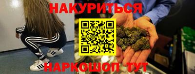 мдпв Можга