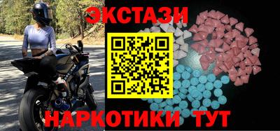 мдпв Можга