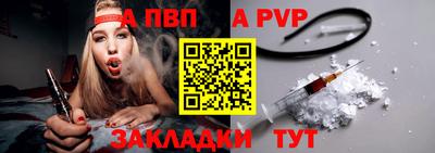 мескалин Моздок