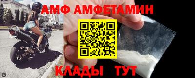 мдпв Можга