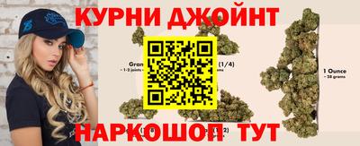 мескалин Моздок
