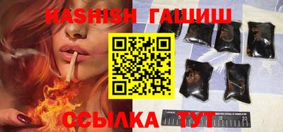 эйфоретик Можайск