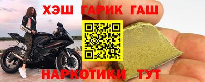 эйфоретик Можайск