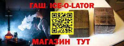 мескалин Моздок