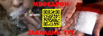 мдпв Можга