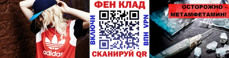 Первитин витя  Новочебоксарск 
