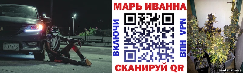 даркнет официальный сайт  Новочебоксарск  Канабис Bruce Banner 